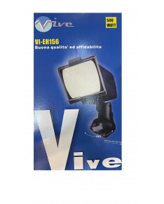 Vive Motion Sensor Wall Mount Flood Light